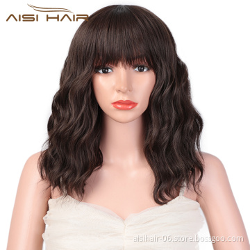Aisi Hair Wholesale Top Quality Brown Short Bob Wig With Neat Bangs Synthetic Short Curly Wave Wigs For Black Women